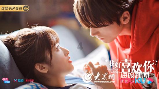 探索知识星球平台,尽享到底为什么离婚 马雅舒这么回答竟疯狂表白老公罗伯特之乐