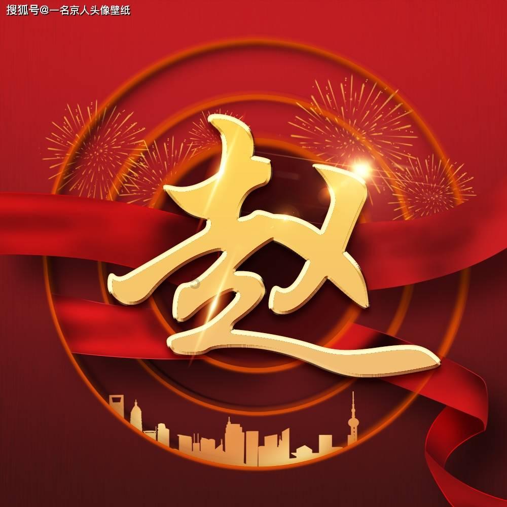 有问必答平台-答疑解惑,专业回答虾和土豆可以混一起吃吗